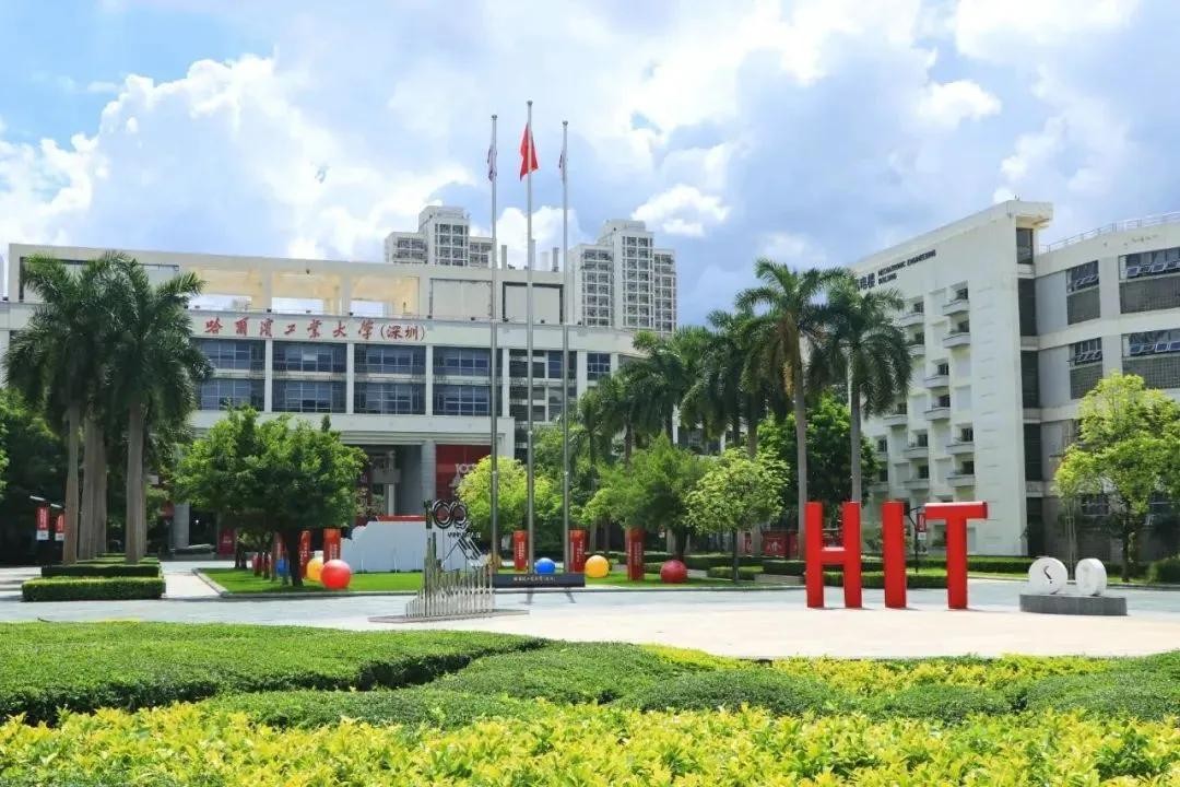 港中文深圳_港中文深圳录取分数线_深圳高校排名