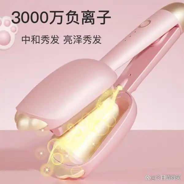 卷发棒夹板推荐_奔腾雷瓦松下哪个好用_奔腾卷发棒