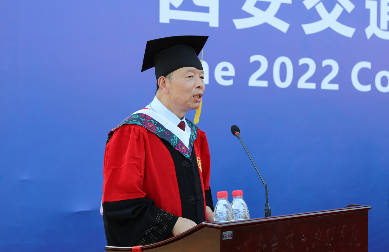 西安交通大学毕业_西安交通大学医学部2022届毕业生_西安交通大学医学部毕业典礼