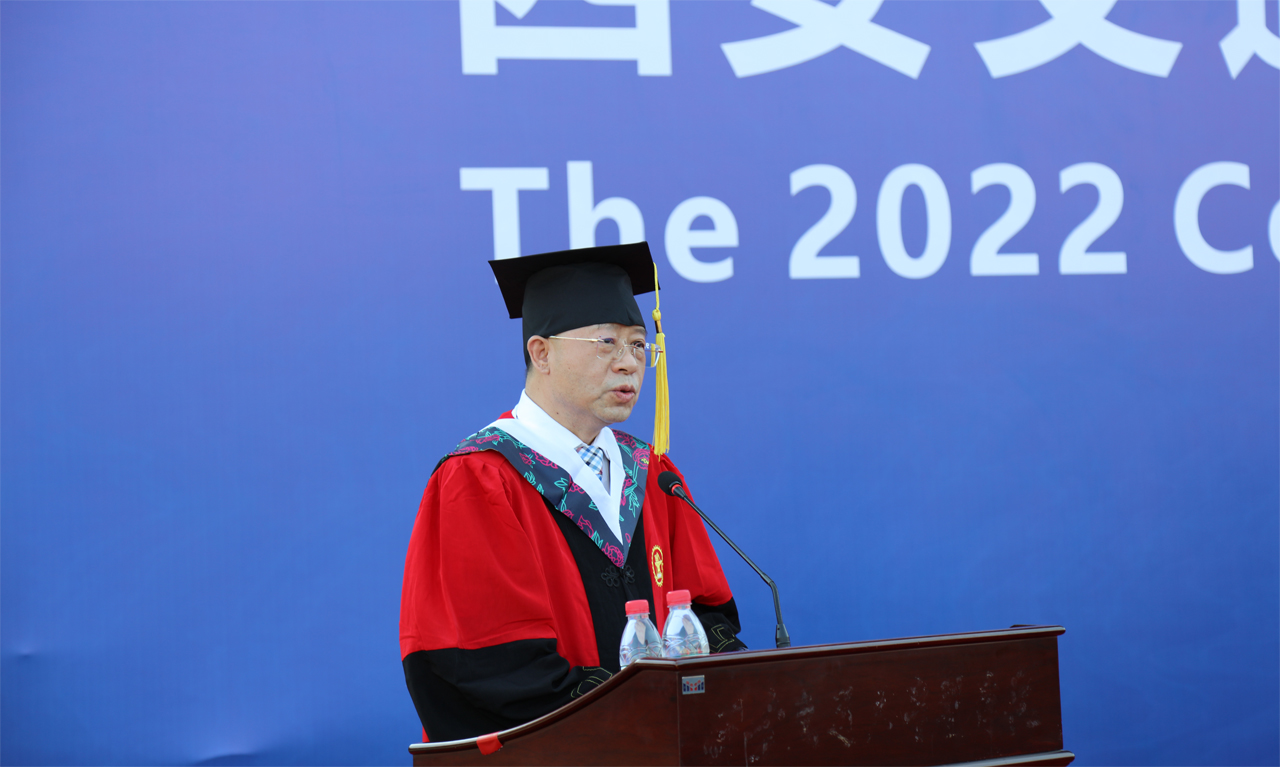 西安交通大学毕业_西安交通大学医学部2022届毕业生_西安交通大学医学部毕业典礼