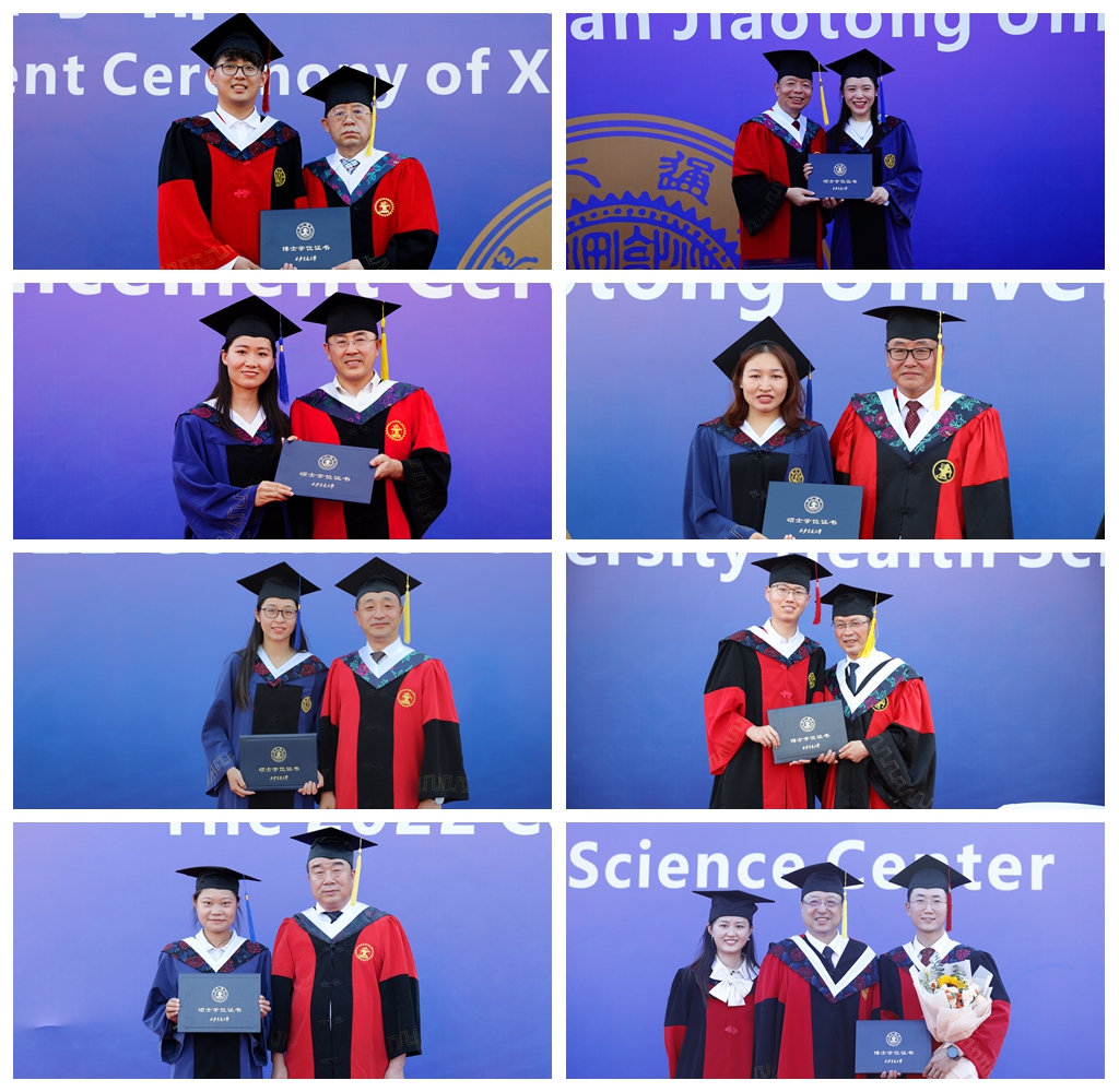 西安交通大学医学部毕业典礼_西安交通大学医学部2022届毕业生_西安交通大学毕业