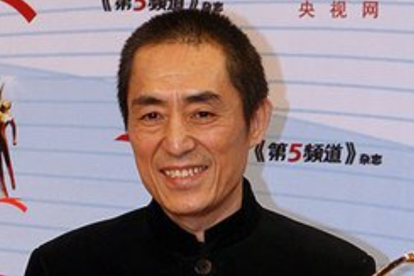 北京电影学院教授_北京电影学院开学典礼 张艺谋 特聘教授