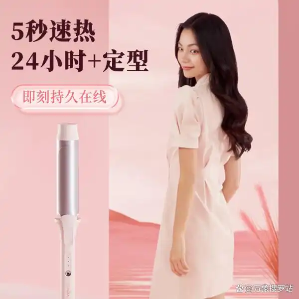 奔腾松下金稻选购攻略_女卷发棒推荐品牌_奔腾卷发棒