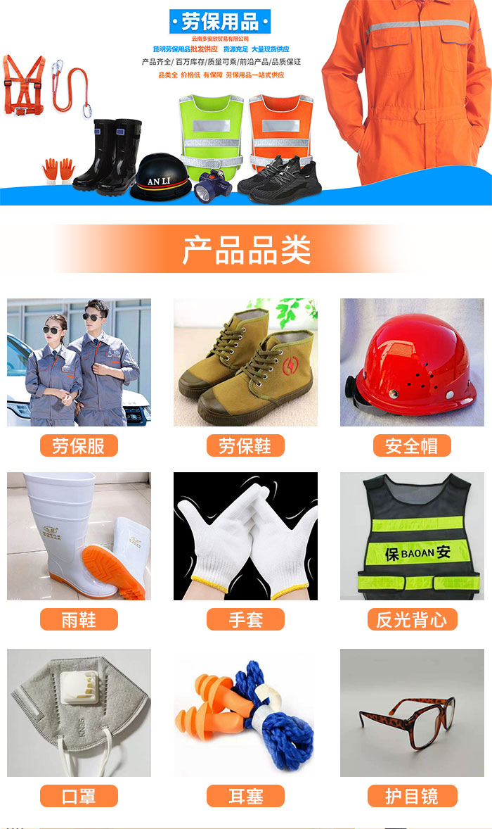 防撞桶出售_防撞桶保养记录管理_定期检查填充物状态