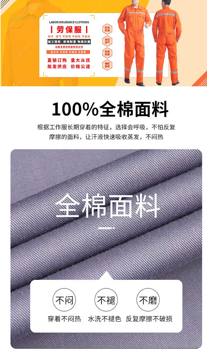 防撞桶维护要求_防撞桶注意事项_防撞桶销售