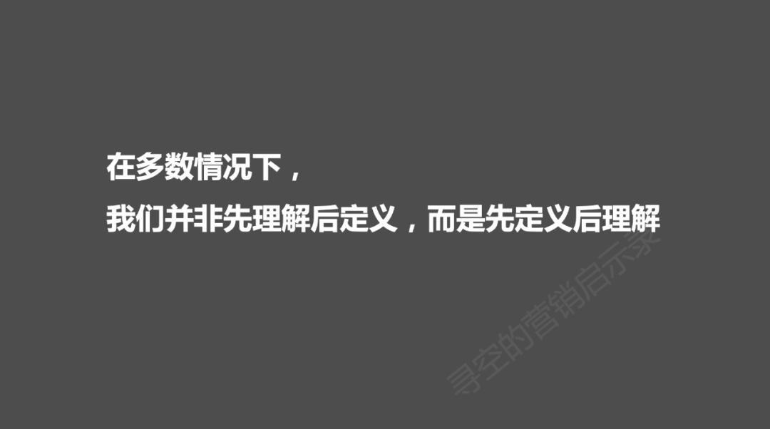 李普曼拟态环境理论_传播学拟态环境_拟态环境与真实世界差异