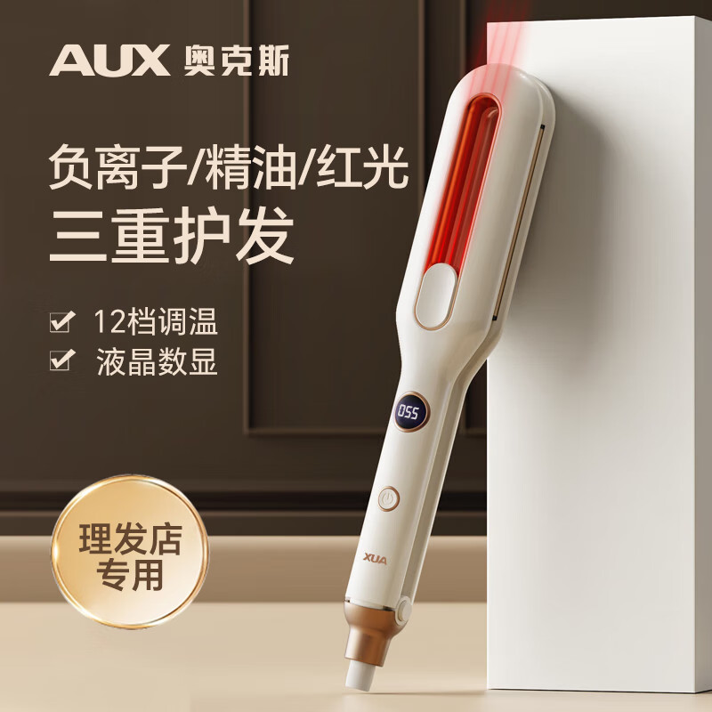 卷发器选购指南_性价比高卷发器推荐_奔腾卷发棒