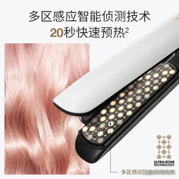 卷发器选购指南_奔腾卷发棒_性价比高卷发器推荐