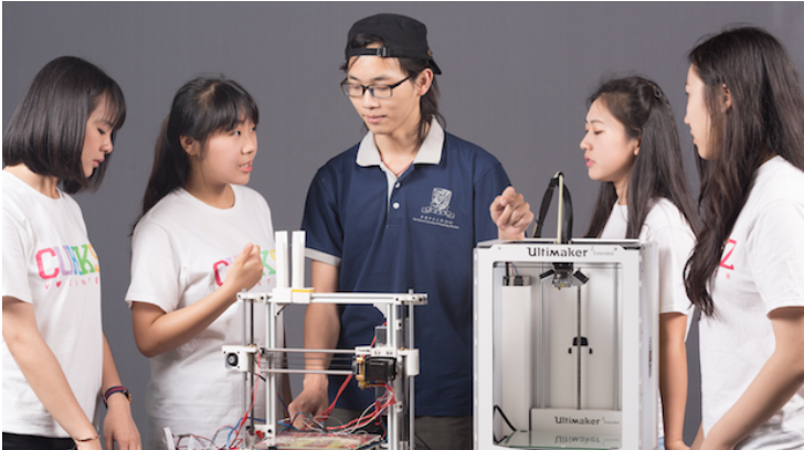 香港中文大学深圳校区_香港中文大学深圳优势_香港中文大学深圳校区介绍