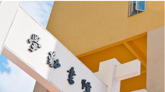 香港中文大学深圳优势_香港中文大学深圳校区介绍_香港中文大学深圳校区