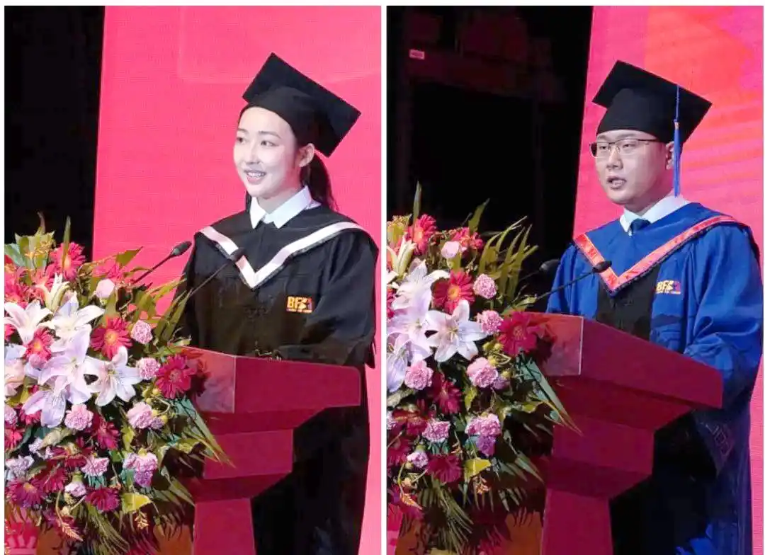 北京电影学院2022届毕业典礼直播_北京电影学院云端毕业典礼_北京电影学院毕业