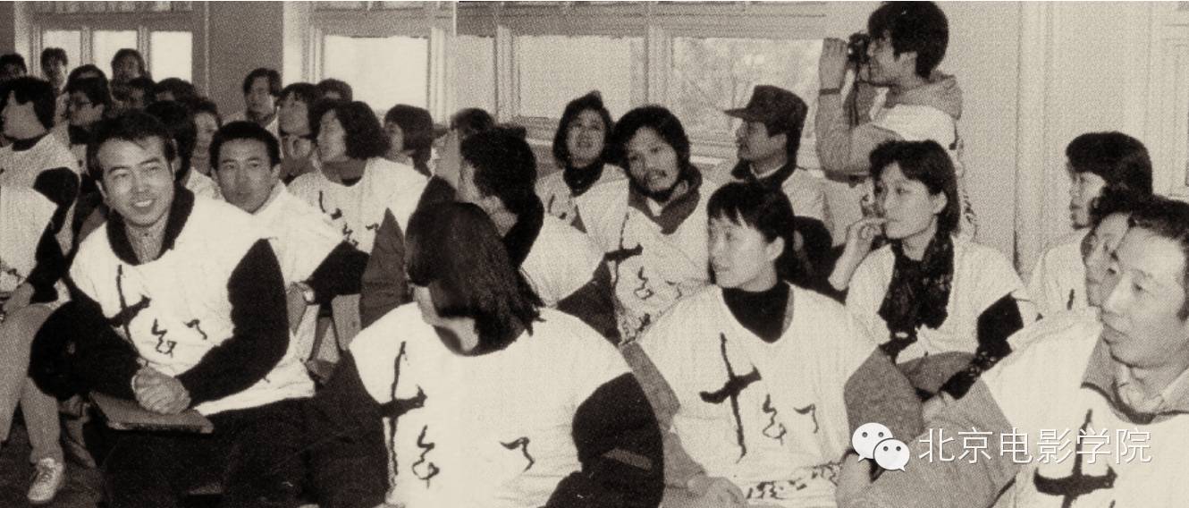 北京电影学院_北京电影学院校友_北京电影学院历史