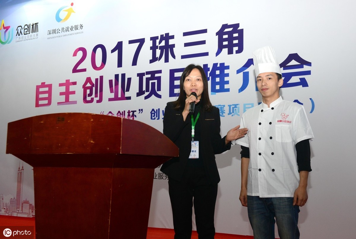 大学生创业教育目的_大学生创业毕业散伙现象_大学生众筹创业失败