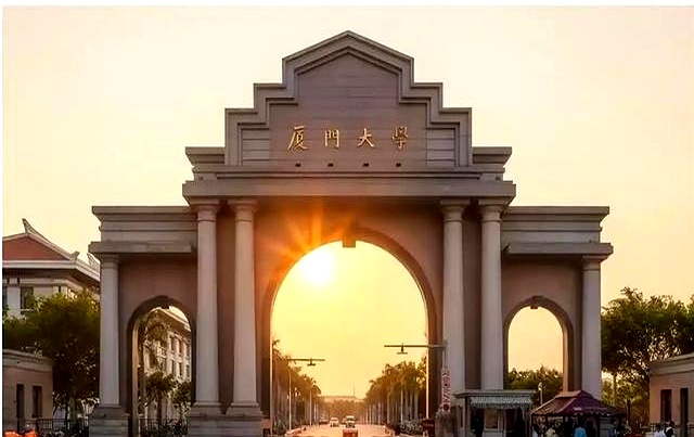 厦门大学法学专业毕业发展差距_厦门大学毕业_法学专业选调生发展路径