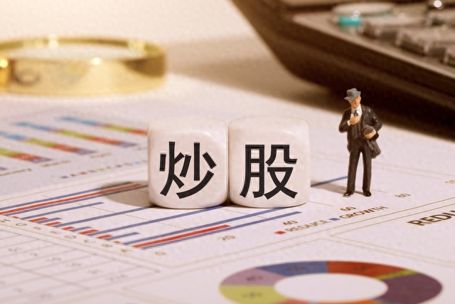 创业_炒股_80后创业 失败