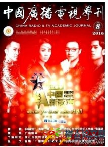 讯道摄像机_综艺节目现场气氛调节_综艺节目多讯道制作