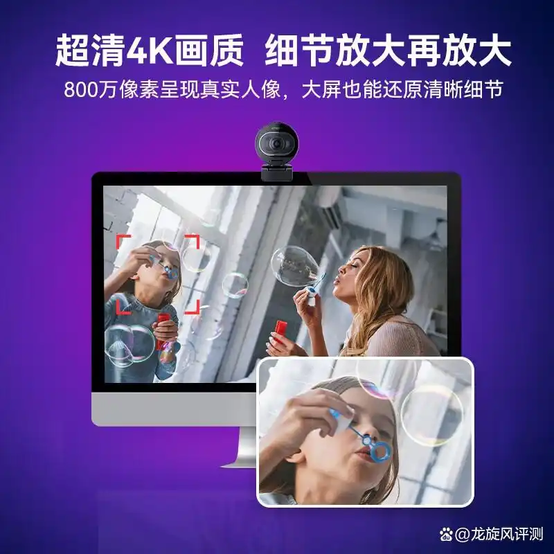 视频摄像头选择指南_高清USB外置摄像头推荐_讯道摄像机