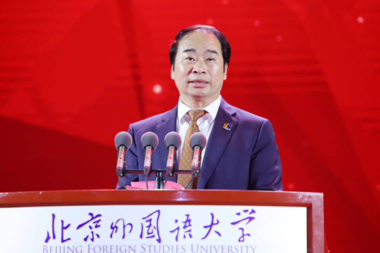 习近平总书记回信北外老教授_北京外国语大学校友_北京外国语大学80周年校庆