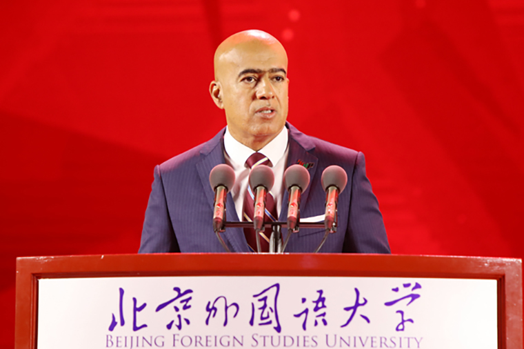 北京外国语大学80周年校庆_习近平总书记回信北外老教授_北京外国语大学校友