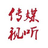 佳能CCBN2025直播方案_EOS C400广电级直播_讯道直播机
