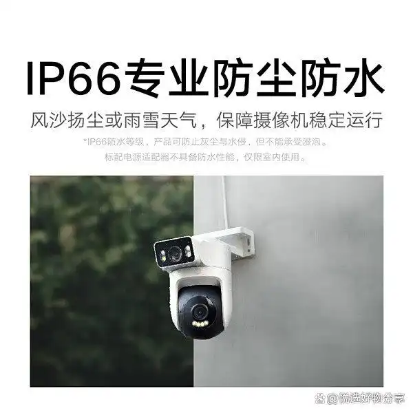 监控设备选择指南_高清网络摄像头推荐_讯道摄像机