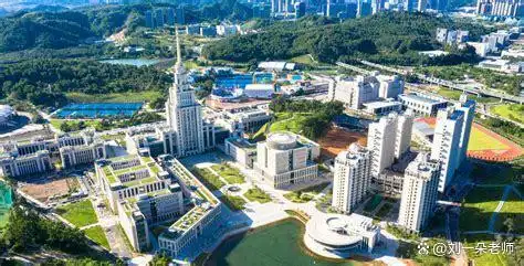 深圳北理莫斯科大学特色培养模式_深圳北理莫斯科大学招生政策_深圳北理莫斯科大学