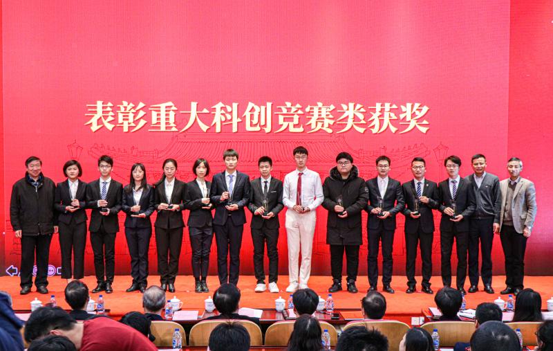 2019年度优秀学生表彰大会_上海交通大学学生_上海交通大学优秀学生表彰大会