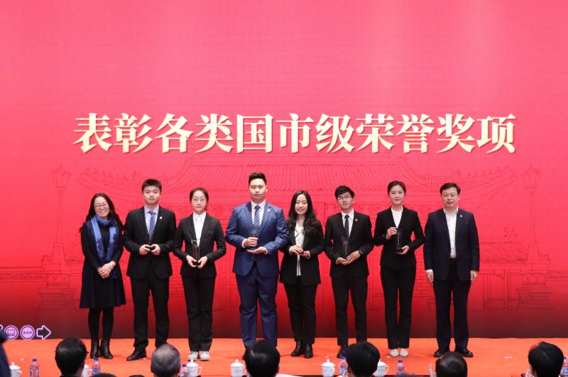 2019年度优秀学生表彰大会_上海交通大学优秀学生表彰大会_上海交通大学学生