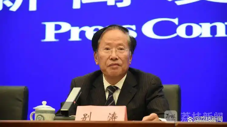 我国<a href="https://huanjingfa.cn">环境法</a>体系_生态<a href="https://huanjingfa.cn">环境法</a>律体系重构_生态环境制度体系重塑
