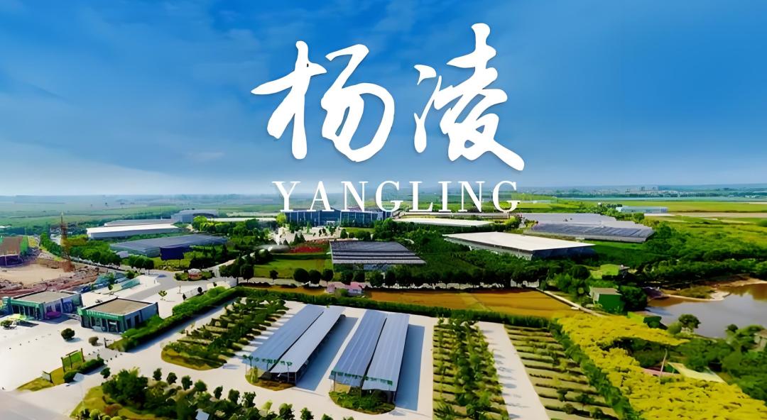 西北农林科技大学杨凌校区历史_西北农林科技大学_西北农林科技大学在杨凌办学原因