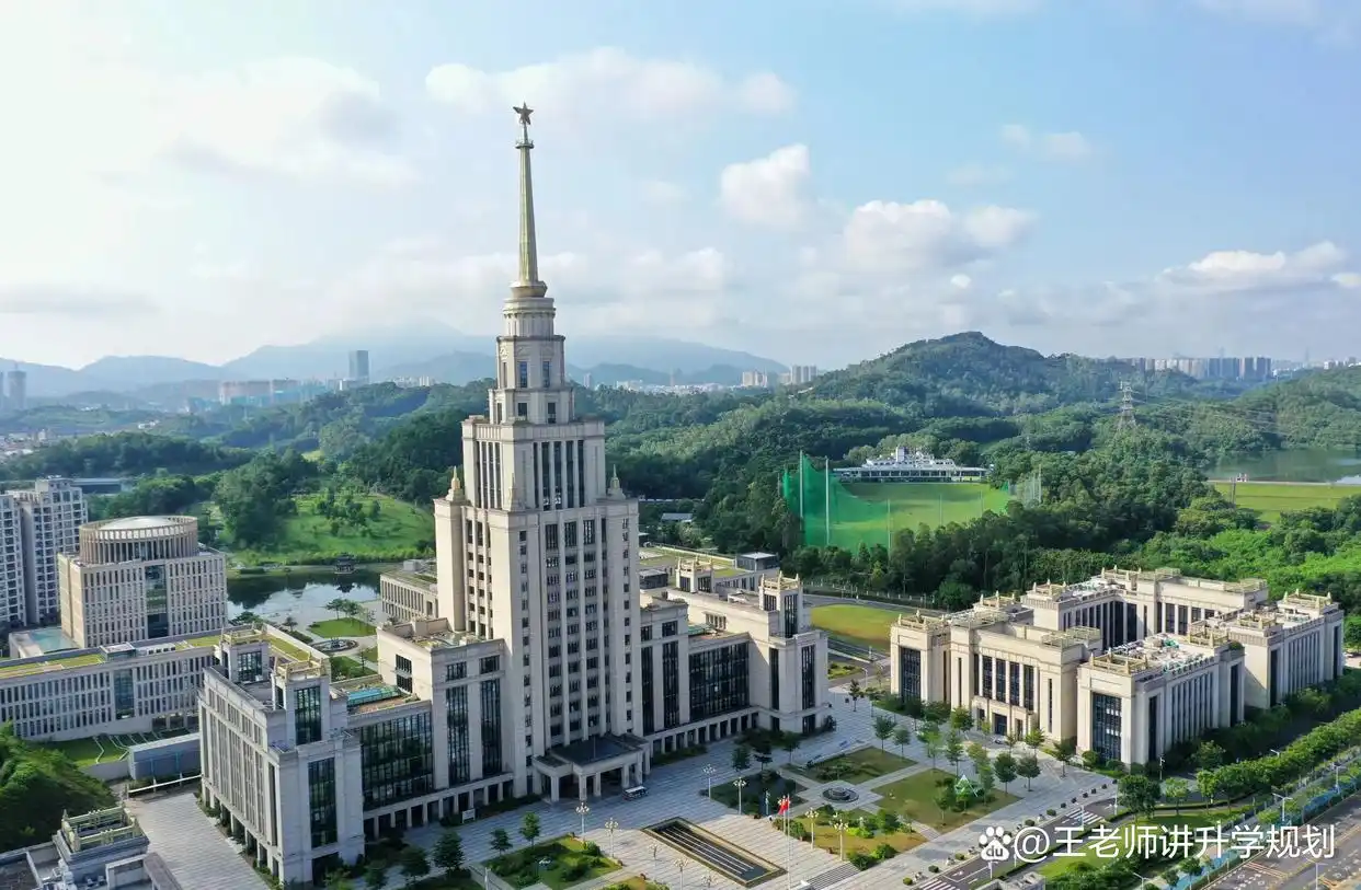 深圳北理莫斯科大学_深圳北理莫斯科大学_深北莫中外合作大学