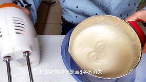 10分钟搞定甜甜圈_早餐机食谱图片大全_早餐机版甜甜圈做法