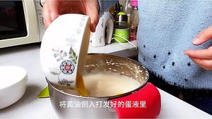 早餐机版甜甜圈做法_10分钟搞定甜甜圈_早餐机食谱图片大全