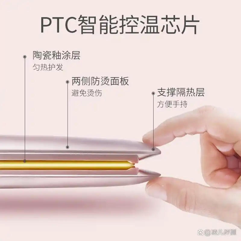 康夫KF-529卷发器评测_康夫KF-529卷发器适用场景_康夫卷发棒