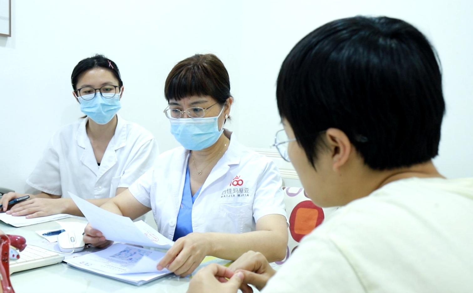 避孕贴 血块_皮下埋植避孕方法介绍_长沙百佳玛丽亚皮下埋植避孕