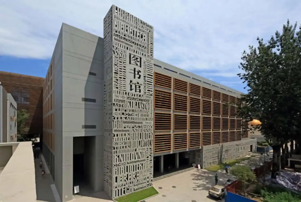 北京外国语大学211工程大学_北京外国语大学985创新平台高校_北京外国语大学学生