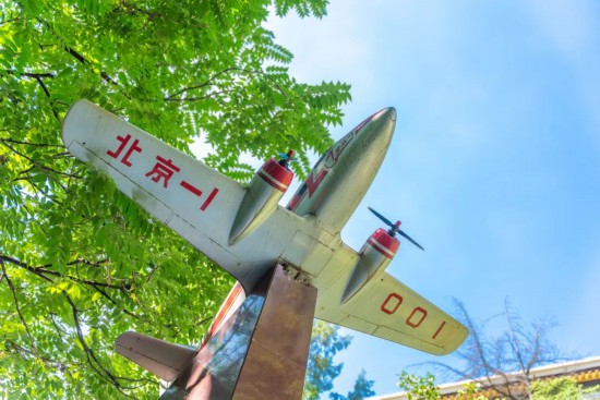 北京航空航天大学空天报国精神_北京航空航天大学毕业_北航一流人才培养体系特色