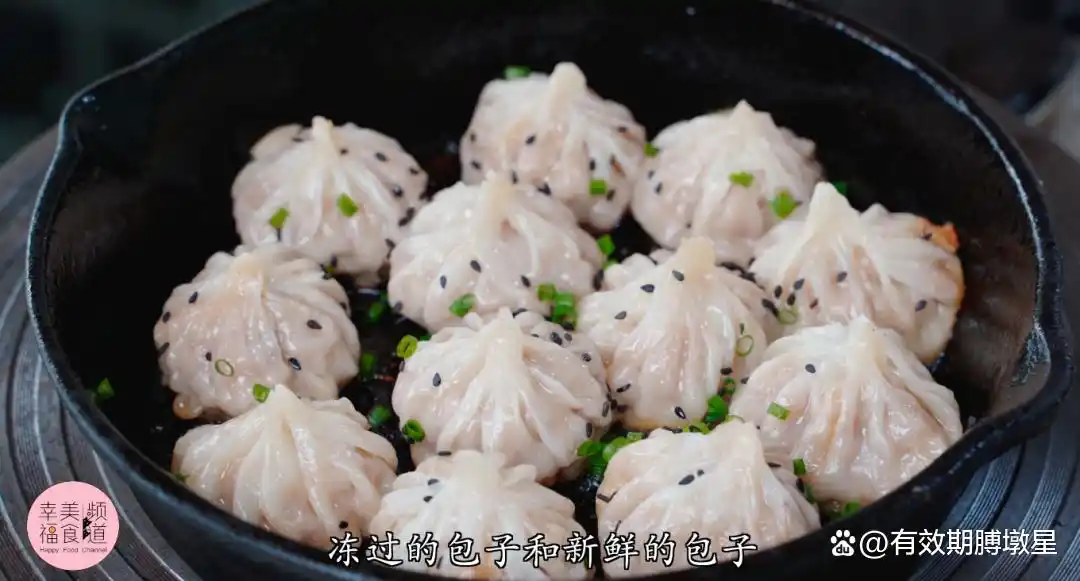 快手营养早餐做法_早餐机食谱图片大全_早餐食谱合集