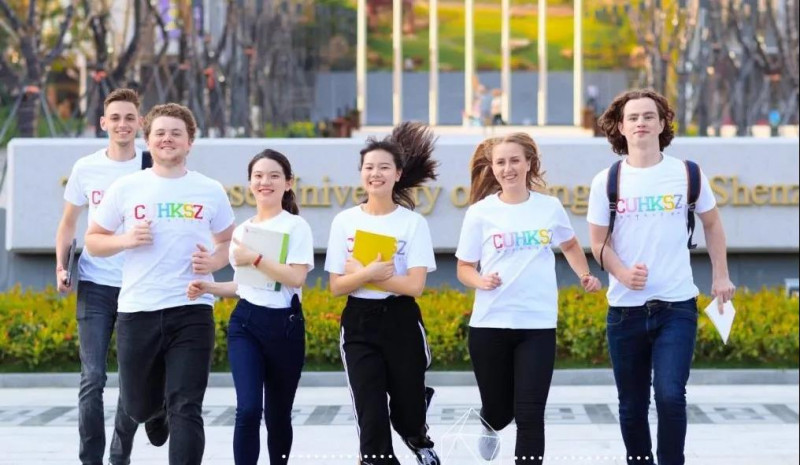 香港中文大学深圳研究生录取条件_香港中文大学深圳本科录取条件_香港中文大学深圳