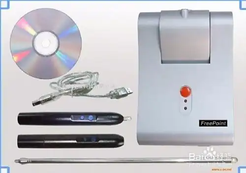 电子白板笔_红外感应电子白板故障排除_电磁感应电子白板常见问题