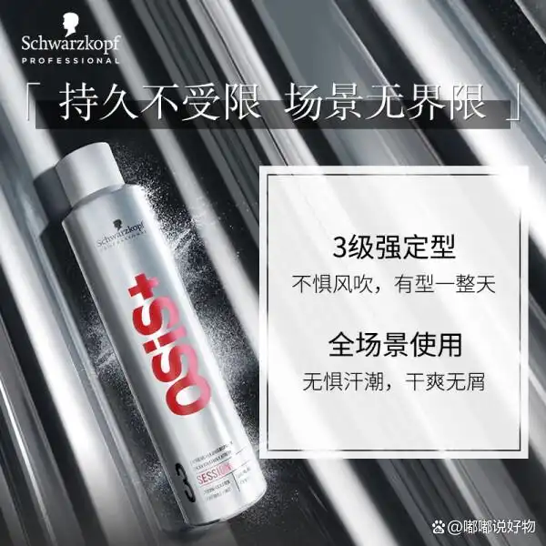 好用不伤发的卷发棒_雷瓦甜宠猫爪蛋卷棒好用不伤发_卷发棒怎么选好用不伤发