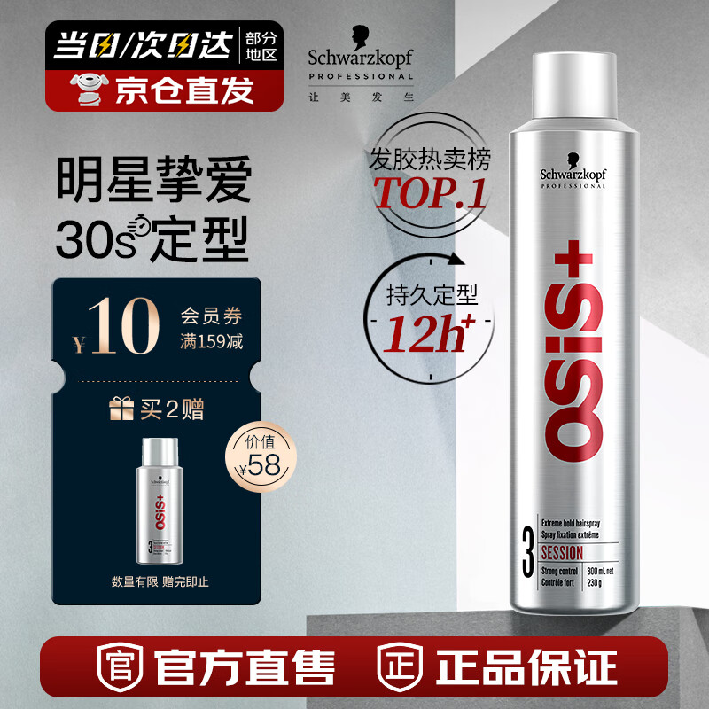 好用不伤发的卷发棒_卷发棒怎么选好用不伤发_雷瓦甜宠猫爪蛋卷棒好用不伤发