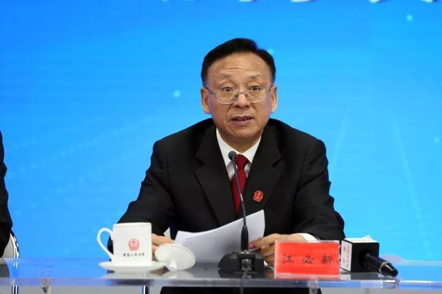 <a href="https://huanjingfa.cn">环境法</a>上的环境损害_生态环境损害赔偿司法解释 最高人民法院 生态环境损害赔偿诉讼若干规定