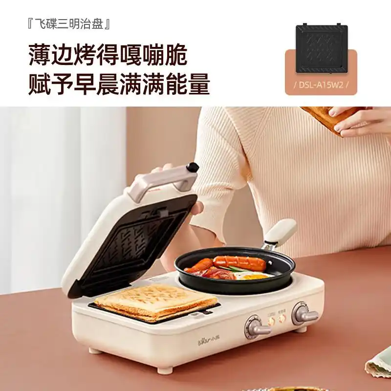三明治吐司机电煮锅评测_小熊多功能早餐机_小熊三明治早餐机多功能电煮锅
