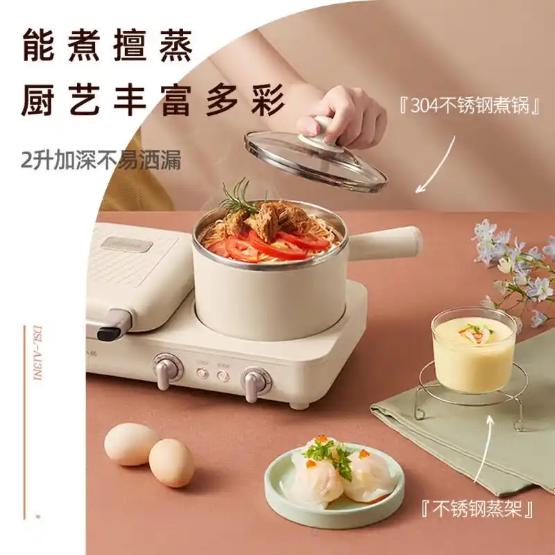 小熊三明治早餐机多功能电煮锅_三明治吐司机电煮锅评测_小熊多功能早餐机