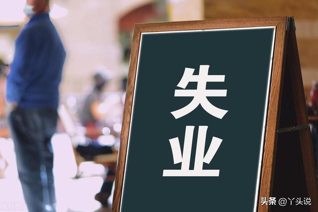 创业失败工作_创业失败经验教训_创业失败原因分析