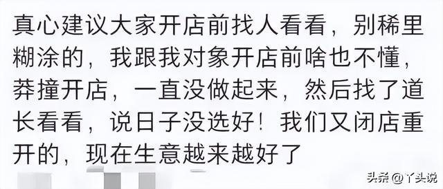 创业失败工作_创业失败经验教训_创业失败原因分析