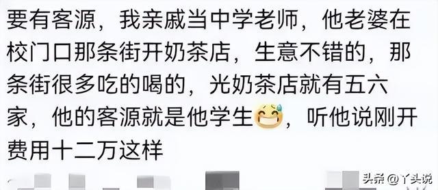 创业失败经验教训_创业失败原因分析_创业失败工作