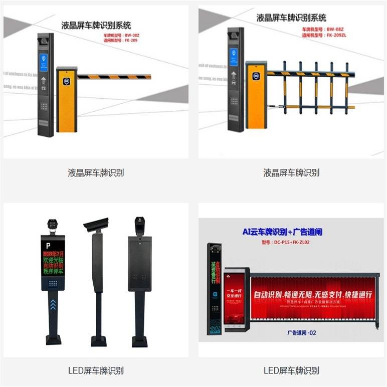 防撞柱类型选择_防撞桶安装_防撞柱安装规范
