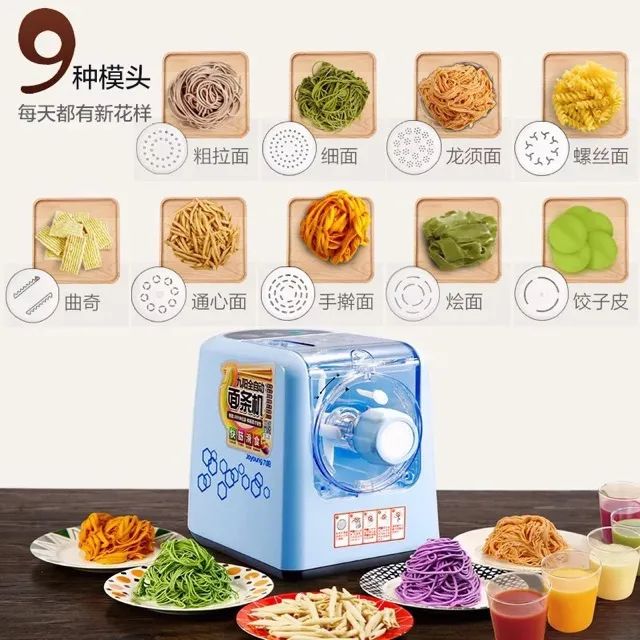 早餐自动打汤机价格_懒人厨房小家电_早餐搭配